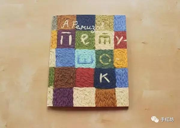 绣一本书,换你一生童心不泯