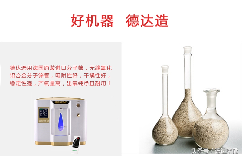 吸氧的流程和注意事项口述,吸氧的简单操作步骤