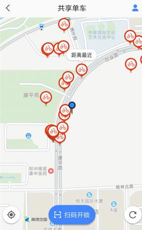 摩拜单车上私锁,摩拜单车如何关闭骑行