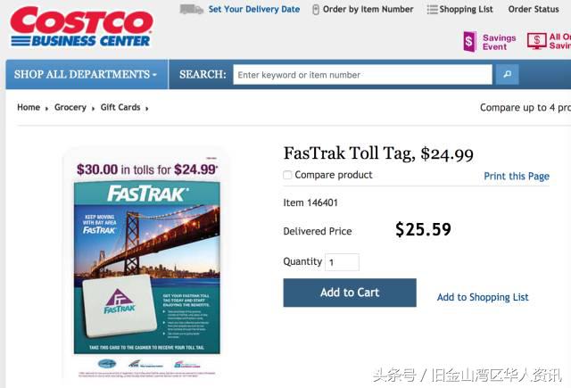 在美国高速公路上开车注意事项,美国高速公路如何正确开车