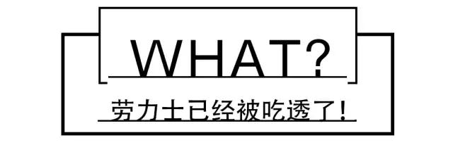 市面上的假表质量怎么样,为什么假表那么好还有人买真表
