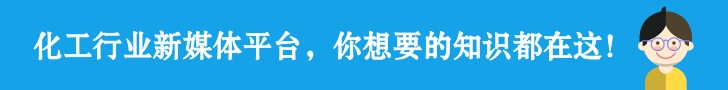 吉林精馏塔节能,精馏塔的调优节能方式可以选择