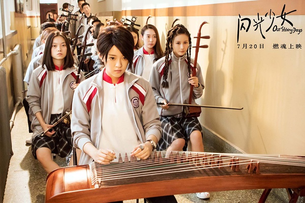 闪光少女票房为什么这么高 (闪光少女票房亏本了吗)