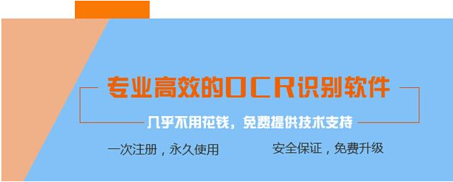 宸ヤ綔鏁堢巼楂樼殑pdf杞欢,宸ヤ綔鏁堢巼鎻愰珮鐨刾df杞欢