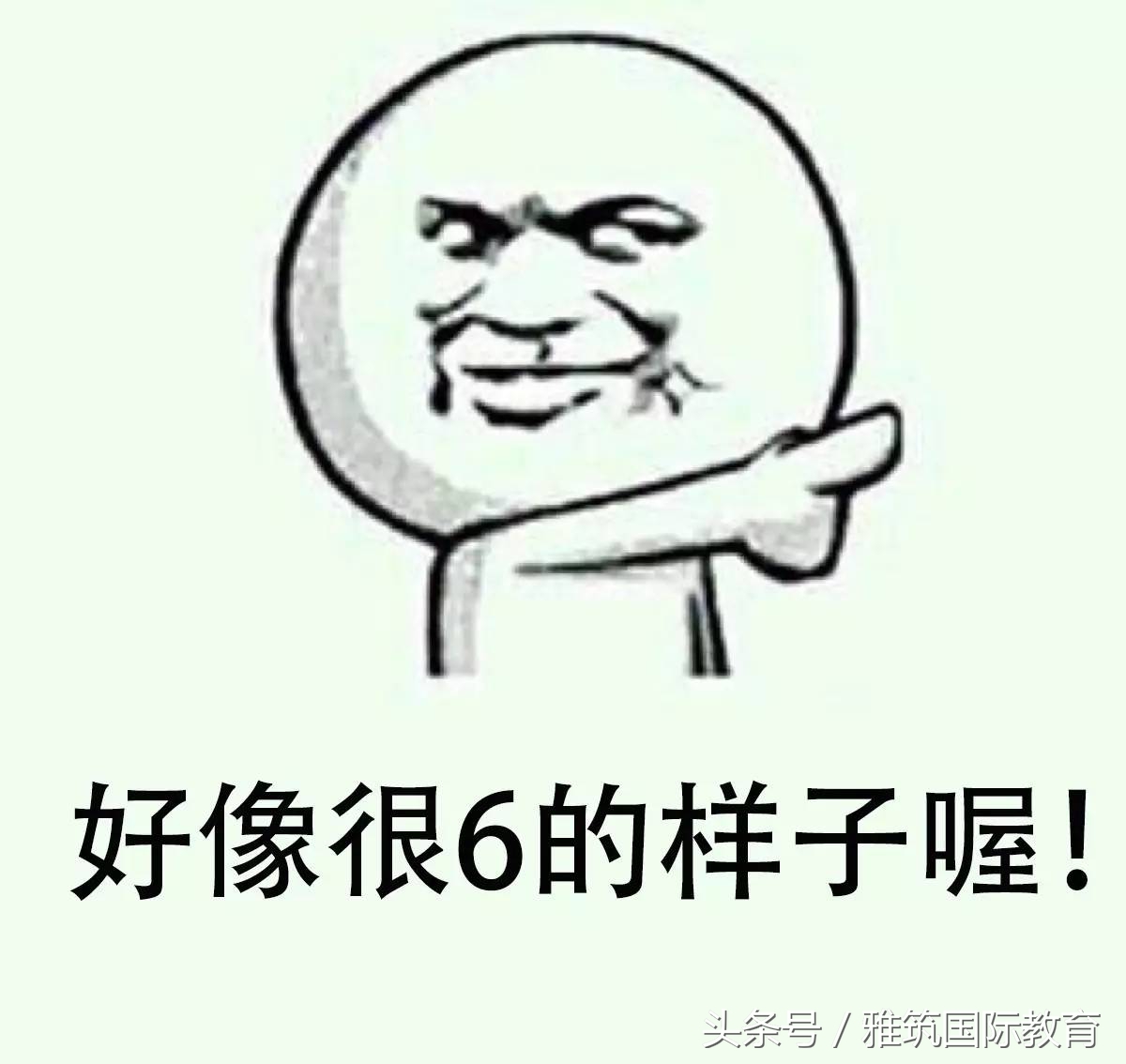 工业设计属于什么专业类别,陕西科技大学工业设计专业