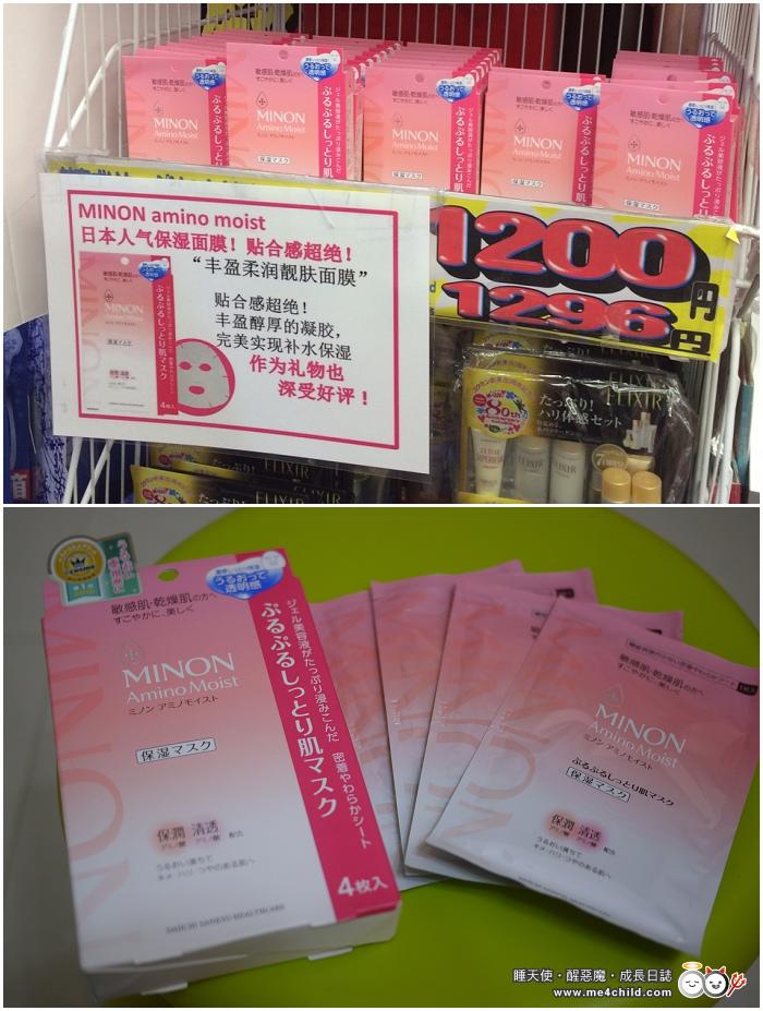 日本药妆孕妇必买清单,2019日本药妆必买清单护肤品