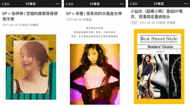 2022中国服装品牌销量排名,中国品牌服装销量排行榜