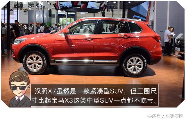 奔驰宝马奥迪中型suv哪个好,奔驰宝马奥迪性价比高的suv