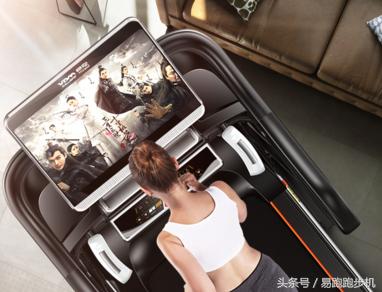 跑步机易跑gts7,易跑gts7跑步机怎么用