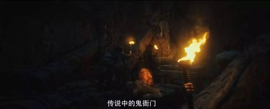 鬼吹灯之黄皮子坟20集完整免费看,鬼吹灯之黄皮子坟151080p