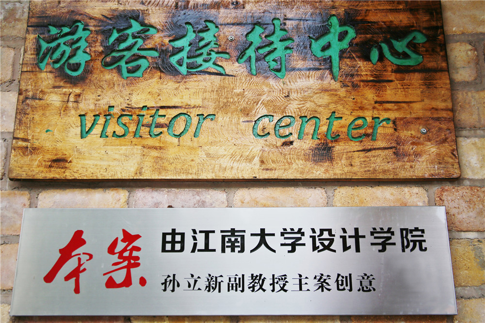 遇见是一种缘分友谊长存,遇见是一种缘分相思是一种情深