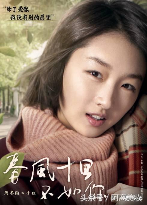 学会这六招您的运气会越来越旺,学会这三招女人会有桃花运