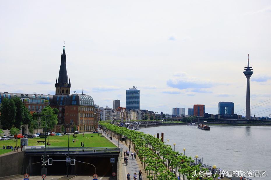 欧洲行第六站|德国杜塞尔多夫,有着浪漫气息的啤酒之都