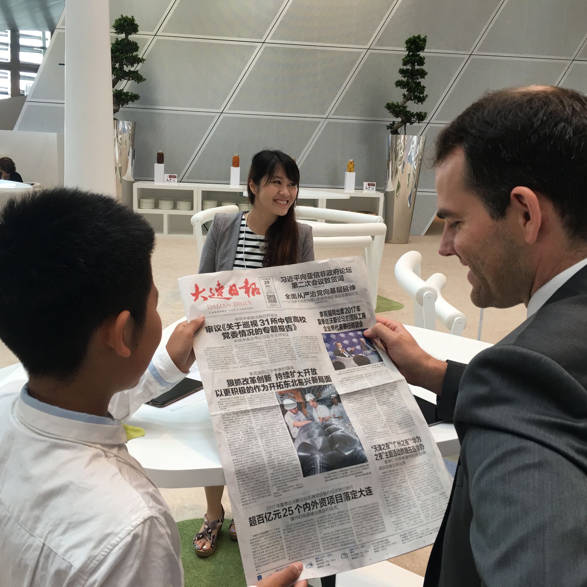 施瓦布达沃斯论坛,2024达沃斯论坛施瓦布