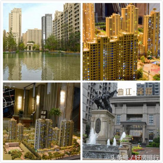 曲江未来规划楼盘,曲江升值最大楼盘