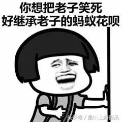 上海话念不了诗,上海话念古诗词