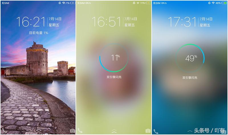 vivox9s和vivox9splus哪个好,vivox9s和plus有什么区别