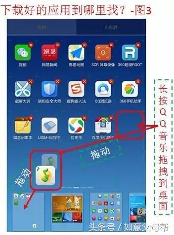 老年大学应该怎样去运营,老年大学主要是提供什么服务