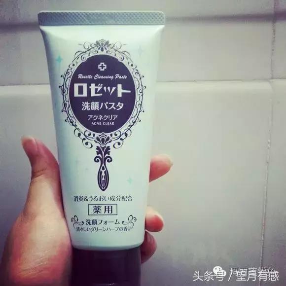 不到200块,我买全了整张脸的护肤品!真值!