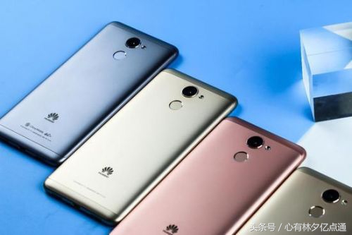 大学生用的3000多的手机推荐,大一女生买什么手机好