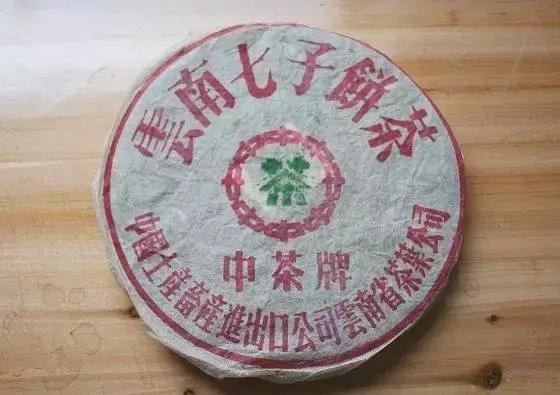 关于普洱茶知识以及口感的书籍,茶语百科解析普洱熟茶