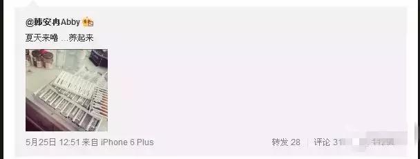 41岁林志玲打了美白针，副作用震惊了世界！