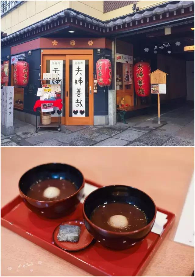 大阪9月初旅游攻略,日本大阪的旅游攻略