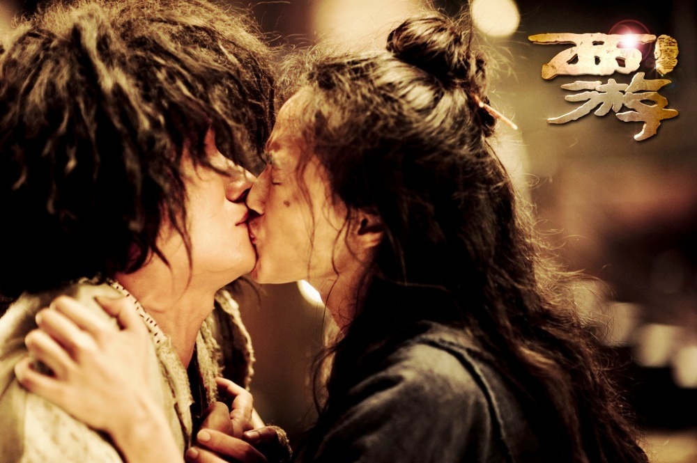 西游降魔篇影评,西游降魔篇电影独白