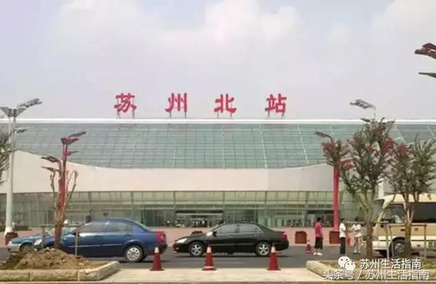 苏州各个地区的鄙视链,苏州区域鄙视链