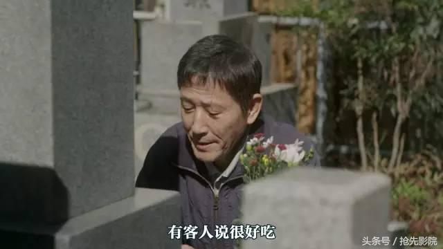 深夜食堂才是人间烟火,出租车版深夜食堂满载人间烟火