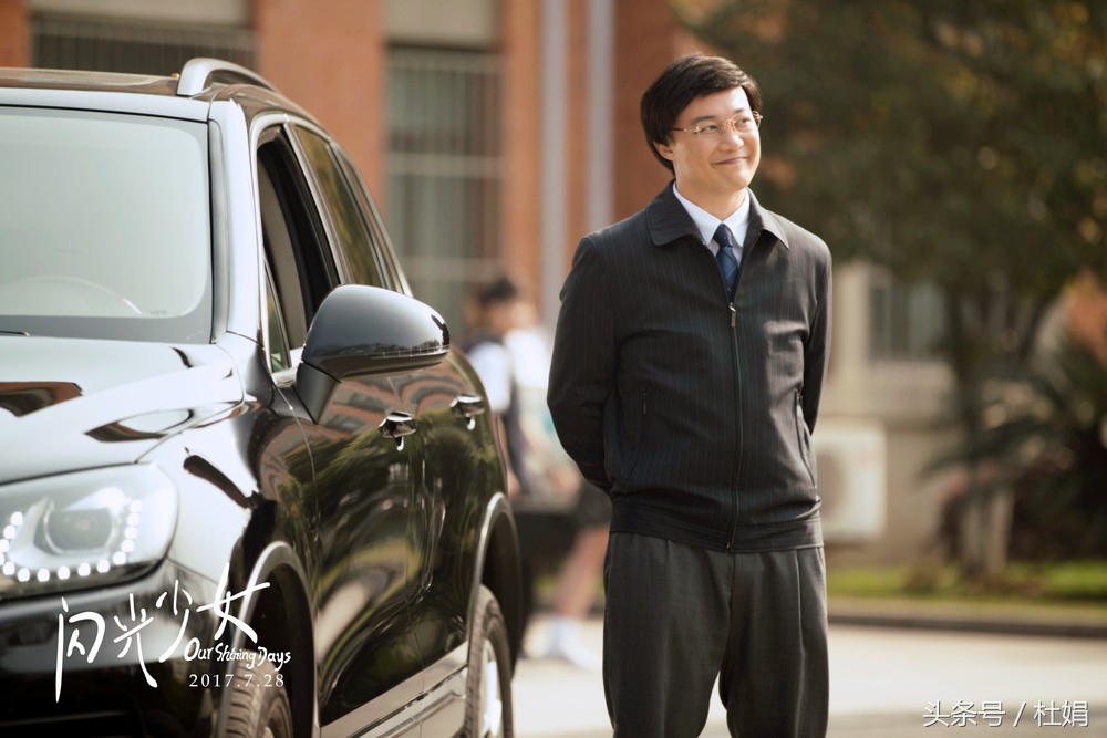 闪光少女中二,闪光少女超燃2.5次元片段