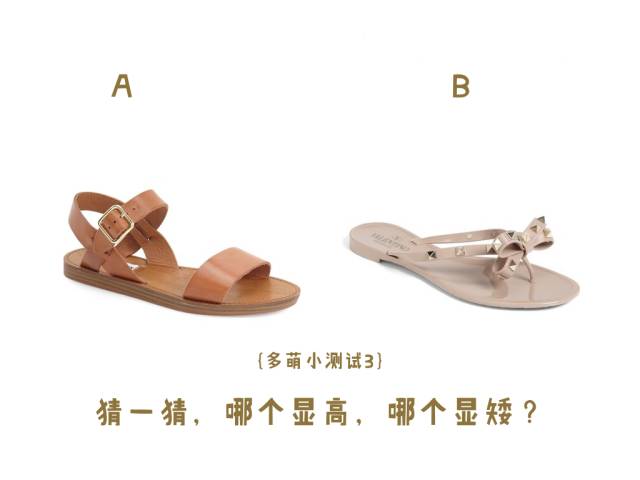 凉鞋绕腿绑带方法,凉鞋如何绑带缠腿