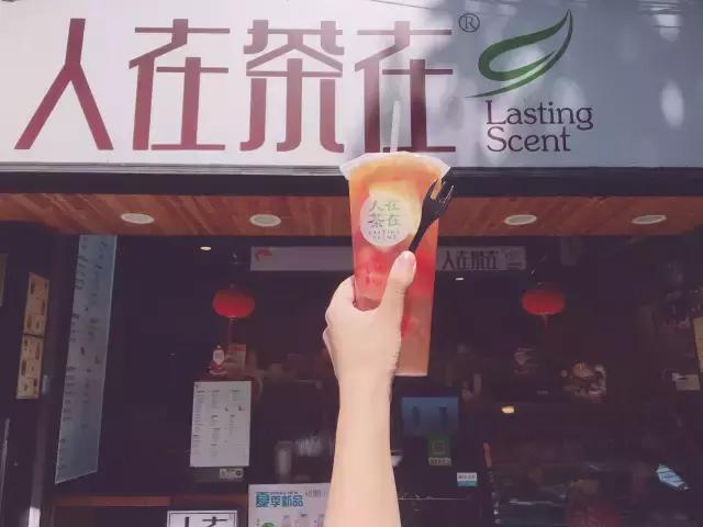 蹦野迪不如吃果盘，如何用20块在上海街头打败妖艳*货贱**？