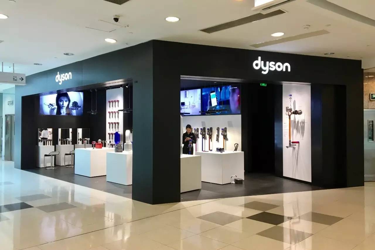 1704期魔都商业简报,魔都简报