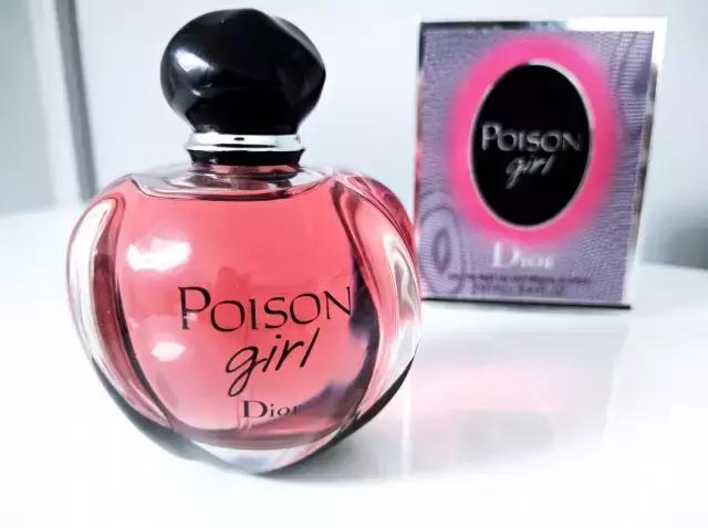 贵且有毒的香水,香水有毒魅惑