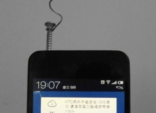 手把手教你wifi信号弱,手机连自家wifi信号弱怎么办