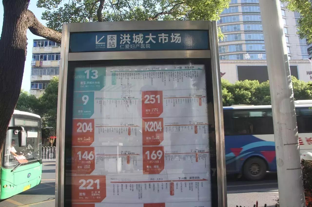 不想说再见粤语歌曲,不想说再见粤语版