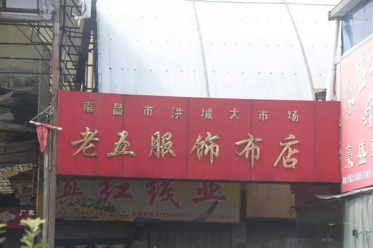 不想说再见粤语歌曲,不想说再见粤语版