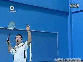 羽毛球高远球图解大全图文,如何接好羽毛球发球的高远球