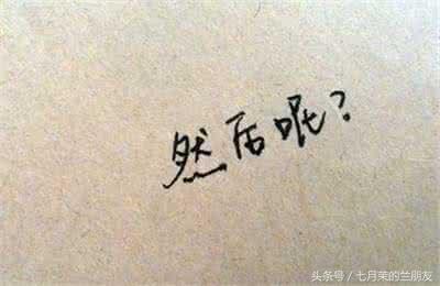 面霜29.9六瓶,面霜6000元