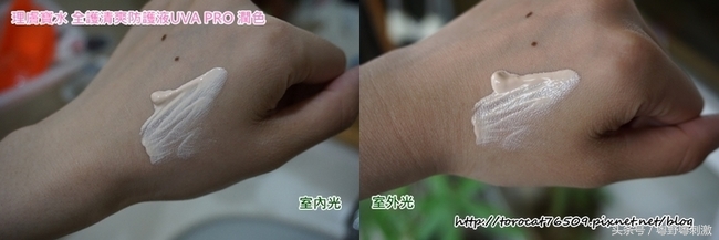 夏日补水护肤品,夏日保湿乳液怎么样