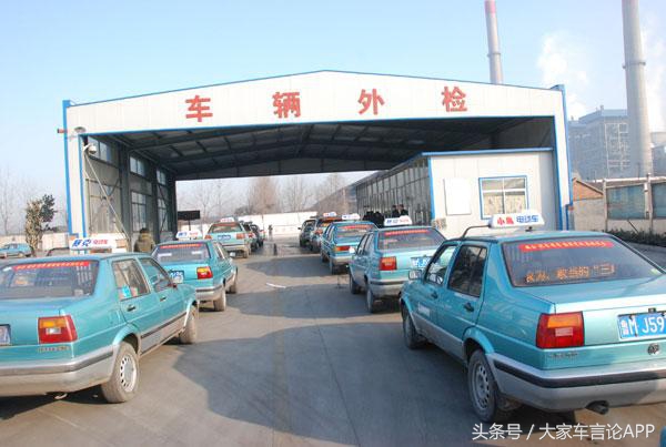 江苏省内异地年审流程,货运资格证异地年审流程