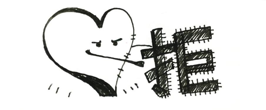 面对创伤最好的解决方法,外部创伤如何快速愈合