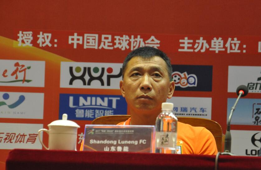 潍坊杯山东鲁能比赛直播,潍坊杯鲁能和上港比赛直播