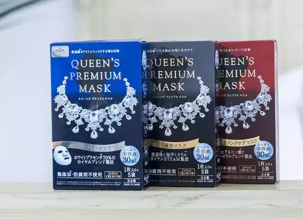 敏感肌面膜哪种价格便宜好用,敏感肌便宜又好用的面膜推荐