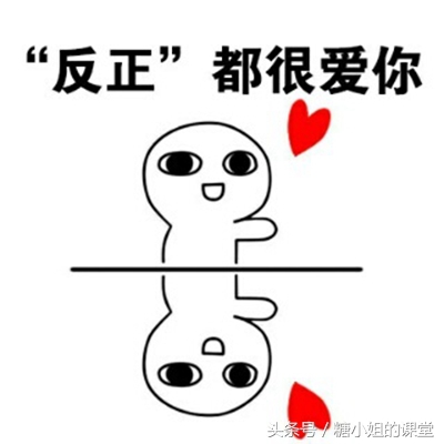 面膜测评前男友面膜,前男友面膜和普通面膜区别