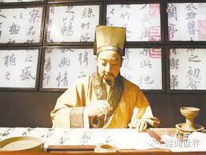 中国古代十二星次,中国古代最神秘的星