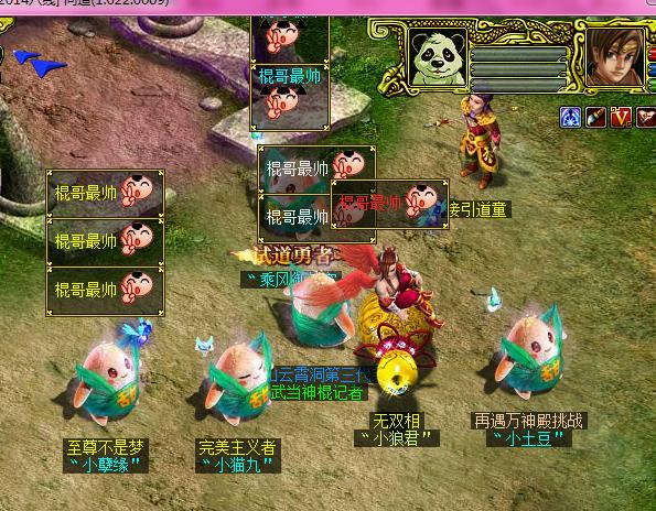 玩家电竞采访,玩家电竞专访