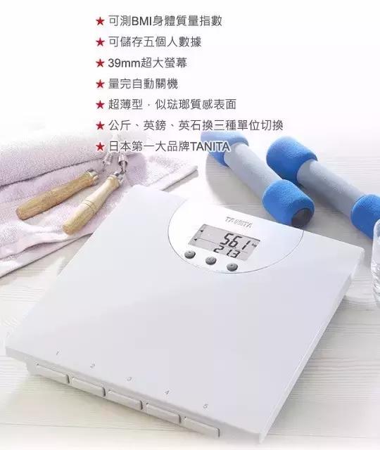 剁手党的福利日,男士日本购物攻略必买清单