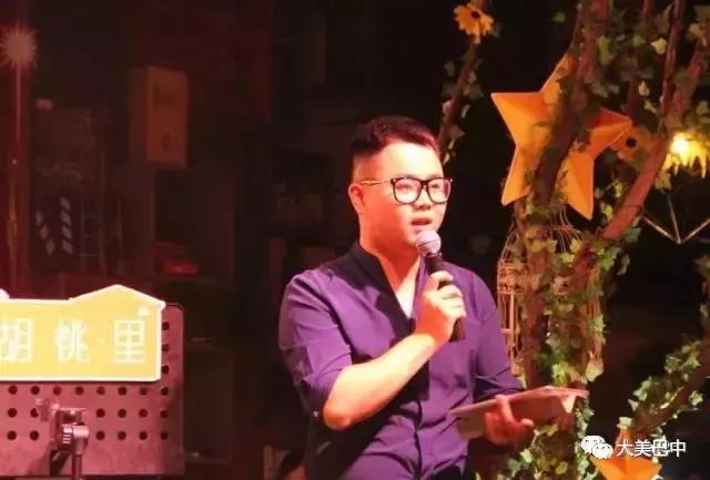 星光大道巴州区选手,星光大道2017第二场分赛